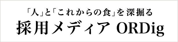 Oisix公式note