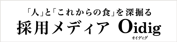 Oisix公式note