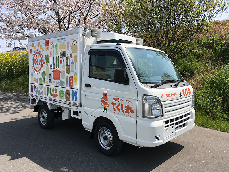 移動スーパー「とくし丸」車両画像