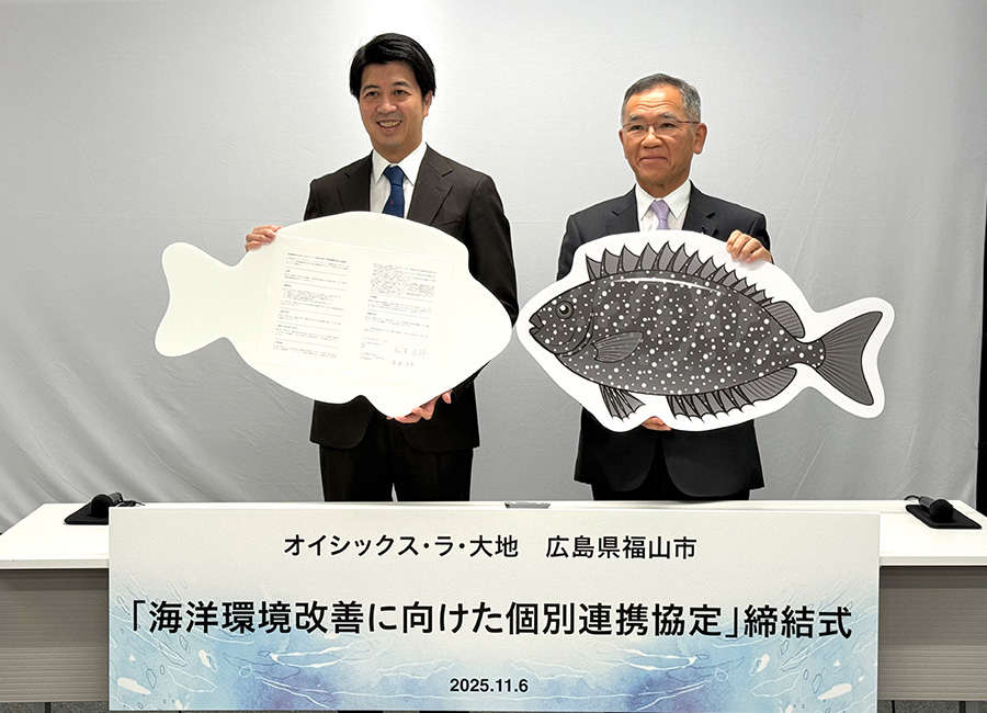 締結式画像