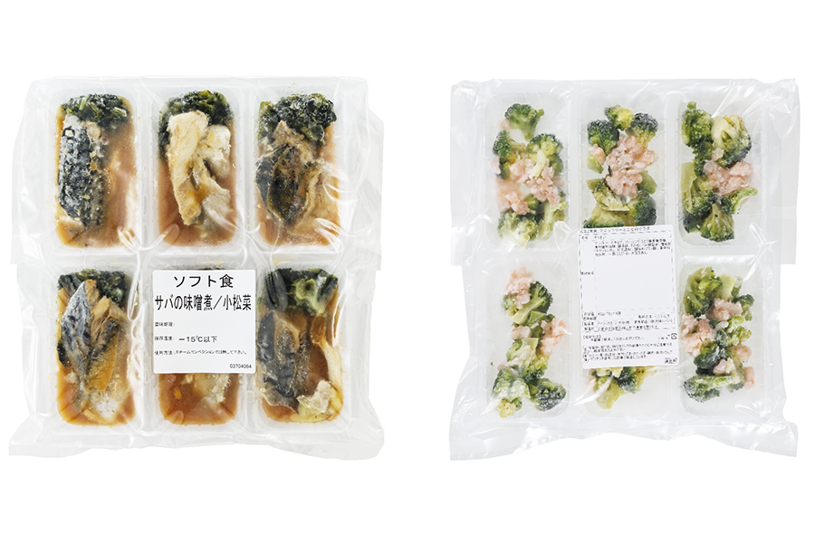 商品イメージ画像