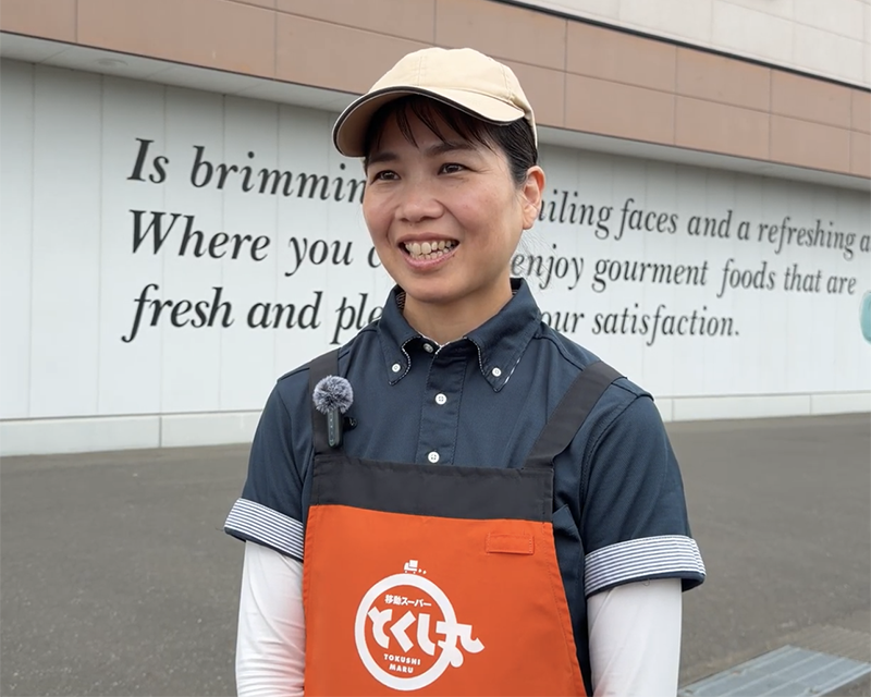 ハーズ　販売パートナー　新井 裕子さん画像