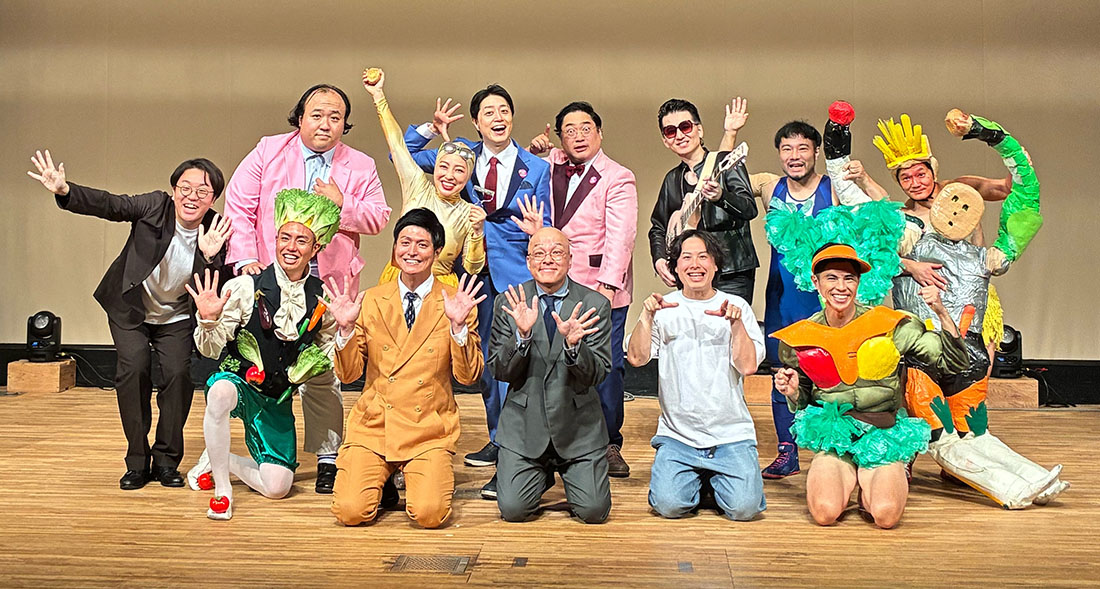やさい-1 グランプリ 2026出場芸人さん画像